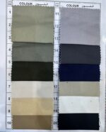 Brown set - Image 4